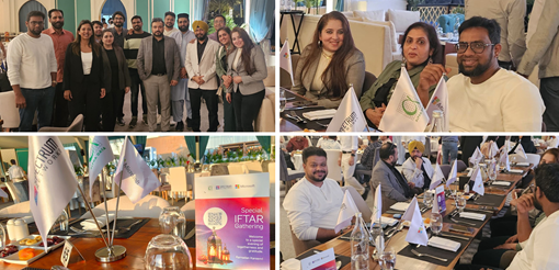 12Th Iftar